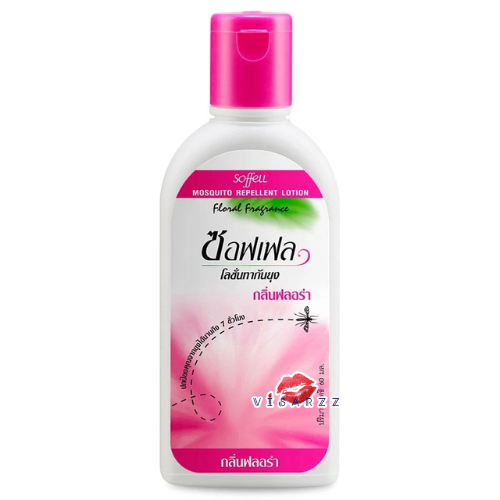 (ชมพูกลิ่นฟลอร่า) Soffell ซอฟเฟล โลชั่นทากันยุง 60mL ช่วยปกป้องผิวคุณจากยุงร้าย กลิ่นหอมอ่อนๆ ไม่ฉุน ไม่เวียนหัว