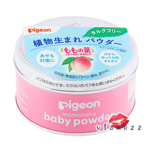 (สีชมพู Peach) Pigeon Baby Powder Peach 125g กระปุกสีชมพู แป้งเด็กจากพืชสมุนไพรเพื่อป้องกันผดร้อนและผิวหยาบกร้าน สารสกัดจากใบว่านหางจระเข้