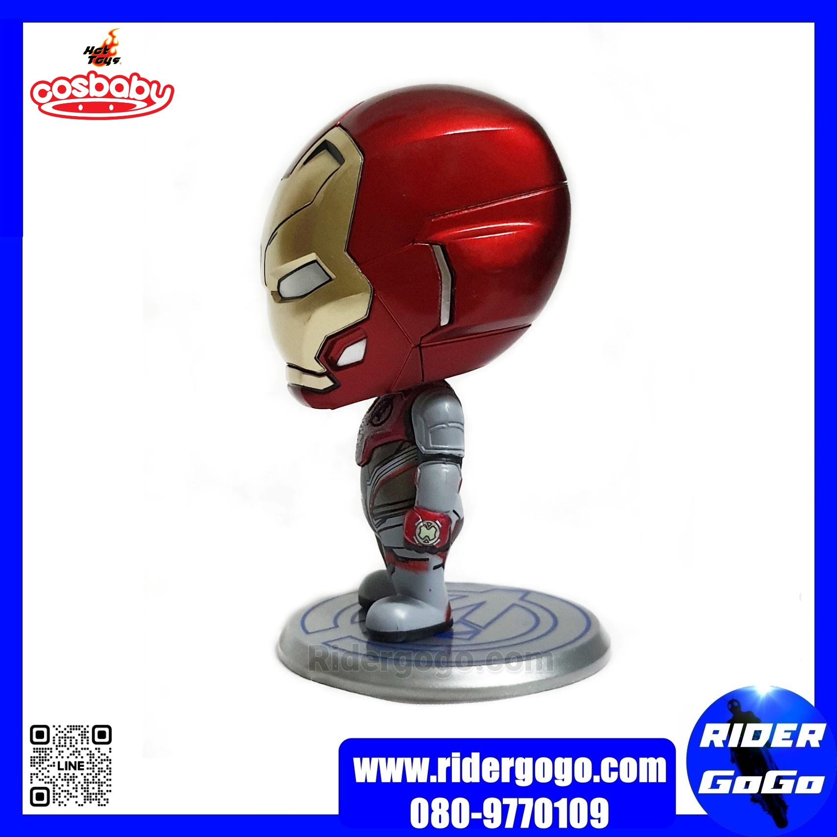 COSBABY Avengers: Endgame Ironman Team Suit มือสอง