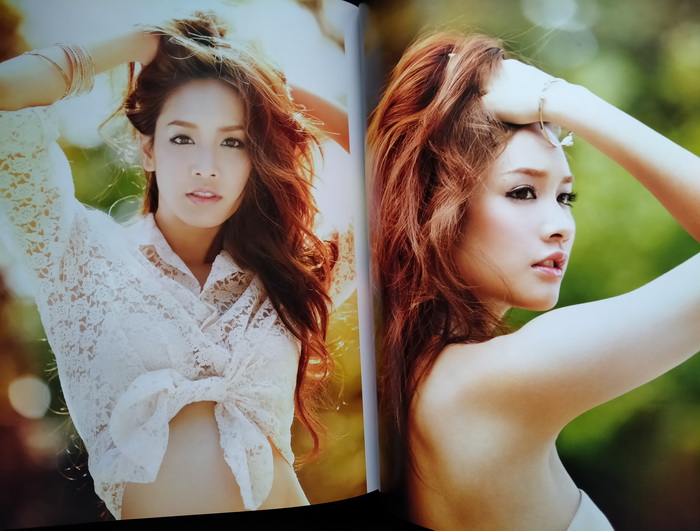 mars ฉบับที่ 108 ปก มิน พีชญา