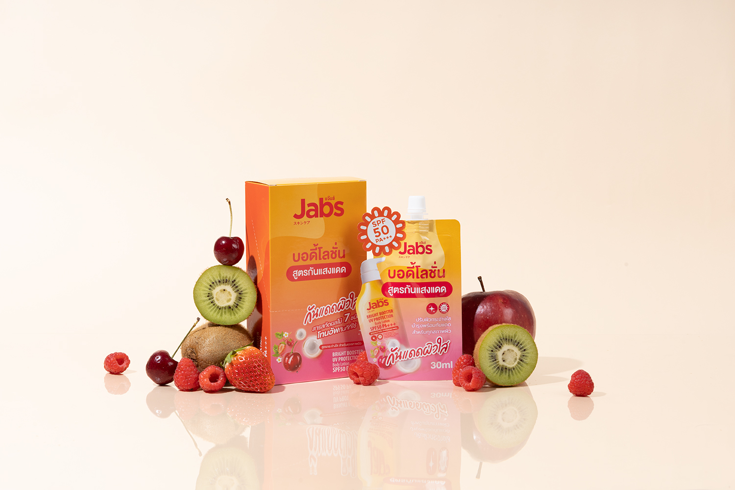 (1 กล่อง 4 ซอง) Jabs Bright Booster UV Protection Body Lotion SPF50 PA+++ 30mL x 4 ซอง แจ๊บส์ โลชั่นกันแดดบำรุงผิวกาย