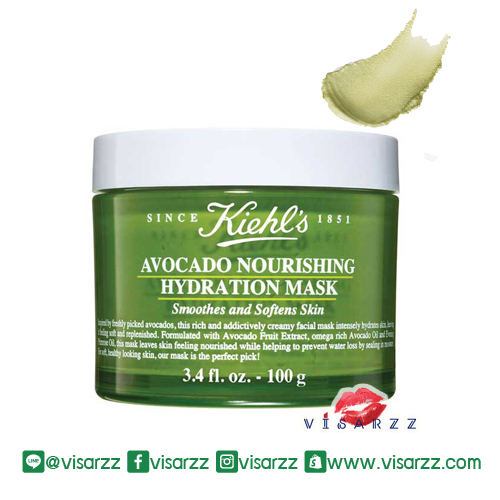 (ใหม่ล่าสุด) Kiehl's Avocado Nourishing Hydration Mask 100mL คีลส์ มาส์กอโวคาโด้ เสริมความชุ่มชื้น คืนความสดชื่นและความมีชีวิตชีวาสู่ผิว พร้อมคืนผิวเรียบเนียนให้กับคุณ