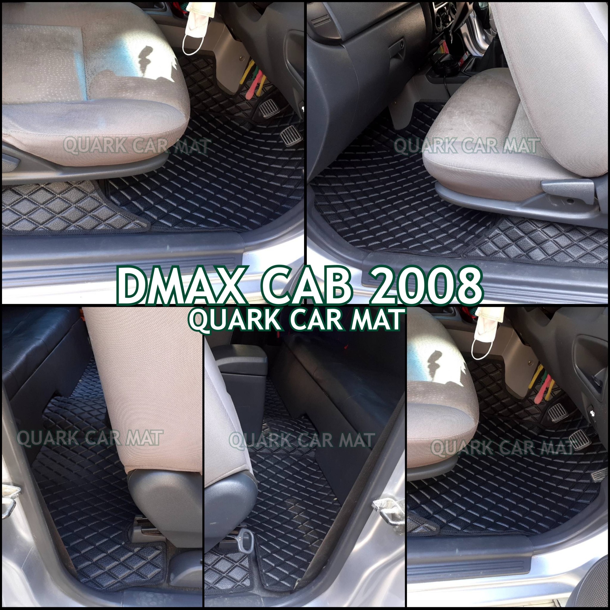 พรมกระดุม ISUZU DRAGONEYE ดราก้อนอาย เต็มคัน