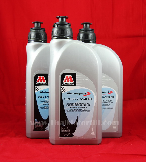 Millers Oils CRX LS 75W-140 NT 1L