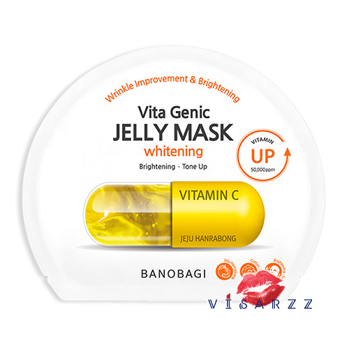 (สีเหลือง Whitening) Banobagi Vita Genic Jelly Mask Up Vitamin มาส์กหน้า บาโนบาจิ ฉายามาส์กคุณหมอ คิดค้นและพัฒนาโดยทีมแพทย์ผิวหนังจากโรงพยาบาลบาโนบากิ