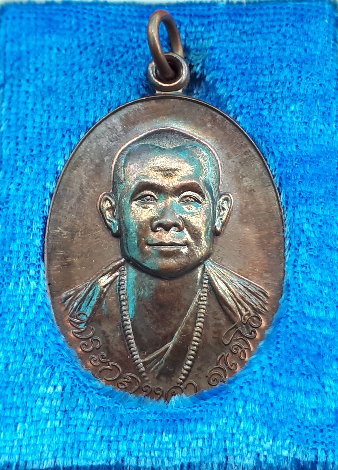 เหรียญครูบากฤษดา วัดป่ายาง(วัดสันพระเจ้าแดง) รุ่นแรก ผิวรุ้งประกายแสง เนื้อทองแดงแจกทาน รวมชนวน ปี2557 #รับประกันแท้