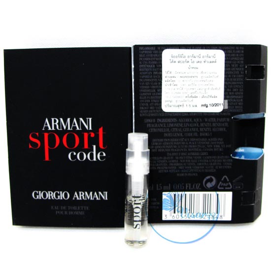 Giorgio Armani Sport Code EDT for Men 1.5 mL กลิ่นใหม่ล่าสุด หอมสุขุม นุ่มลึก