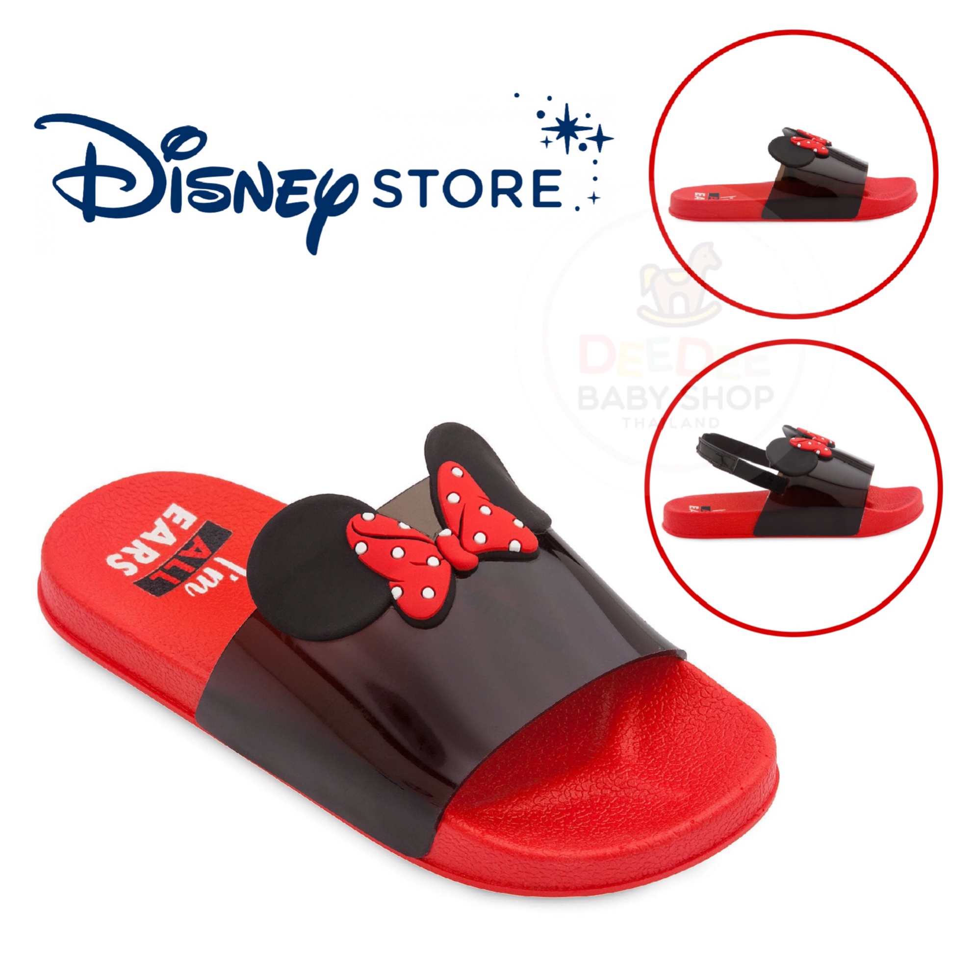 รองเท้าแตะสำหรับเด็ก Disney Minnie Mouse Slides for Kids (Red)