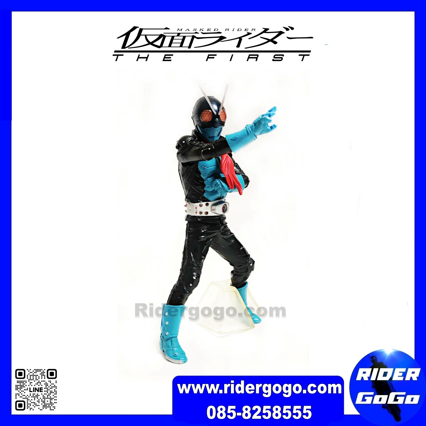 โมเดล มาสไรเดอร์ ไอ้มดแดง คาเมนไรเดอร์ เดอะเฟิร์ส วี1 วี2 Bandai Ultimate Solid HDM Masked Rider The First V1 V2