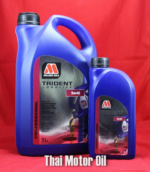 Millers Oils Trident Longlife 5W-40