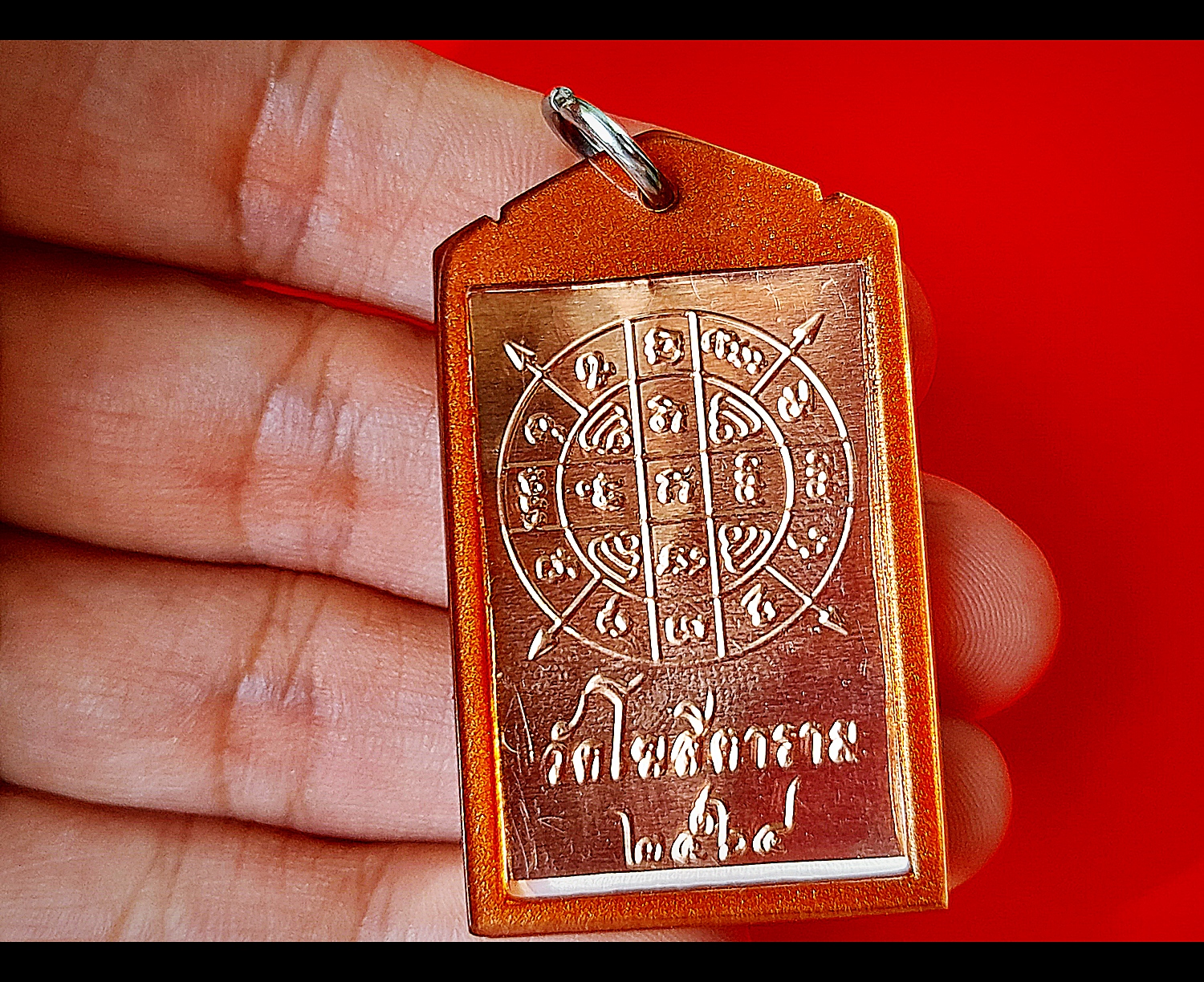 รูป(พิมพ์นิยม ห้อยคอเลี่ยมกันน้ำ หน้ายันต์ครู #หลังแผ่นทองแดงยันต์หนุนเสริมดวง) หลวงพ่อกวย วัดโฆสิตาราม(วัดบ้านแค) จ.ชัยนาท ปี2564 - #สร้างและปลุกเสกจากวัดโฆสิตาราม #รับประกันแท้