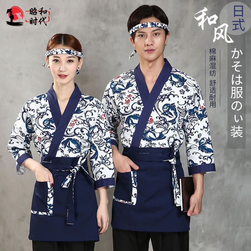 G6203002 ชุดซูชิกิโมโนสไตร์ญี่ปุ่นเสริฟ สำหรับห้องอาหารญี่ปุ่นเกาหลีจีน เสื้อเชฟ พ่อครัว บริกร G6203002 สีภาพ S-2XL