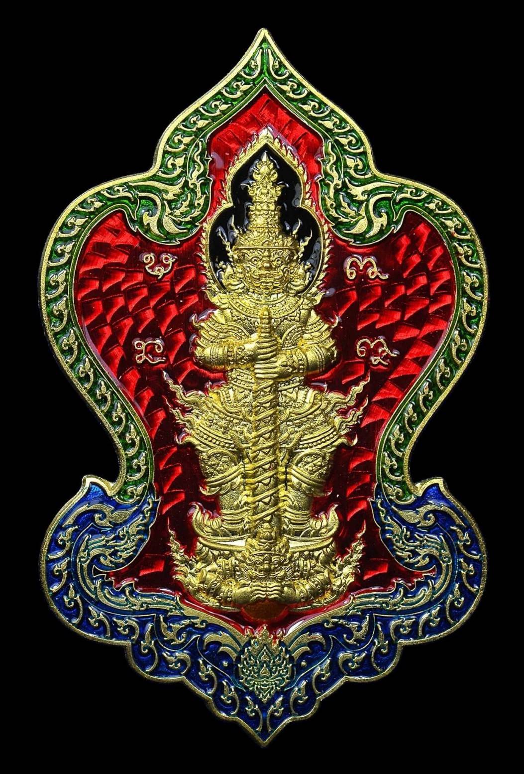 เหรียญ ท้าวเวสสุวรรณ หนุนทรัพย์ เนื้อทองระฆัง(ฝาบาตร ทองทิพย์) ลงยาสีแดงขอบสีเขียว ปี2561 หลวงพ่อหนุน วัดพุทธโมกข์