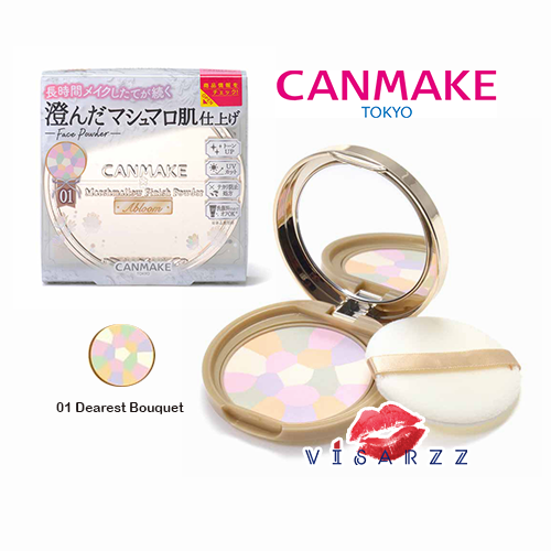 (ตลับจริง #01) Canmake Marshmellow Finish Powder SPF19 PA++ แคนเมก แป้งเรนโบว์ แป้งรังผึ้งหน้าไบร์ท คุมมัน ไม่เป็นคราบ บางเบาสบาย