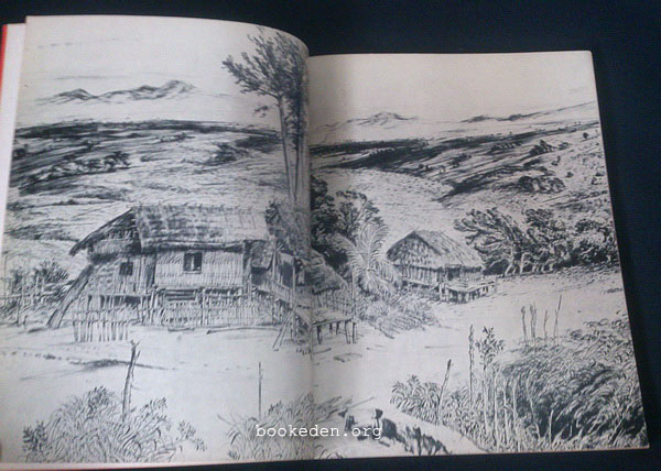 ฟ้าบ่กั้น