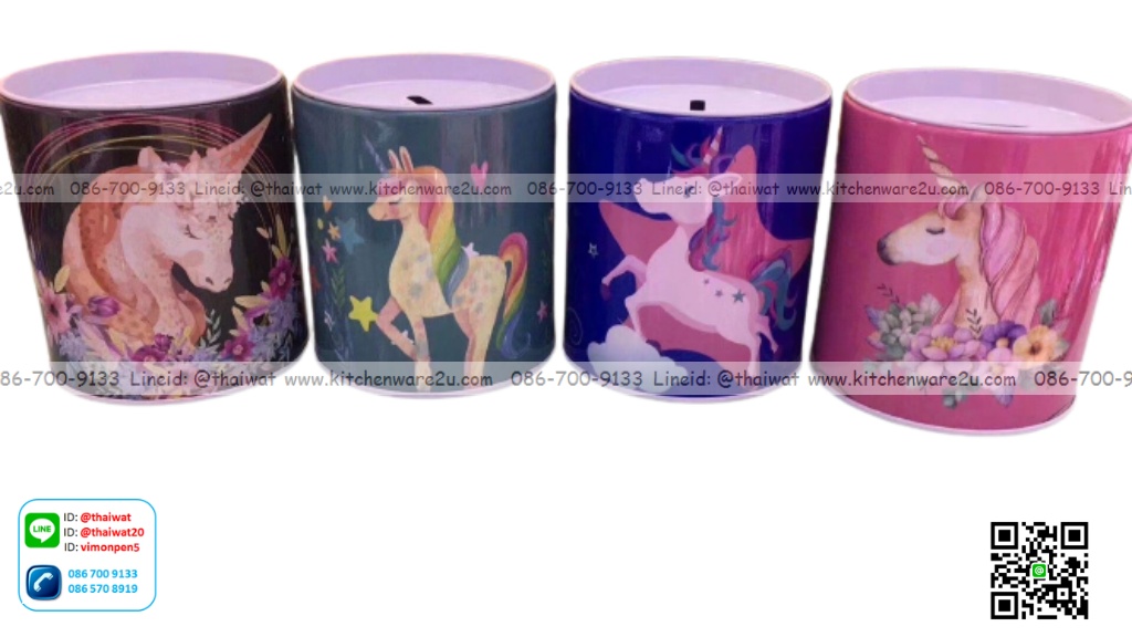 P05201 ออมสินเหล็ก ลายใหม่ น่าร้าก (ราคาส่งต่อ 12 อัน 210 บต่อโหล ขายส่งทุกอย่าง 20 บาท)