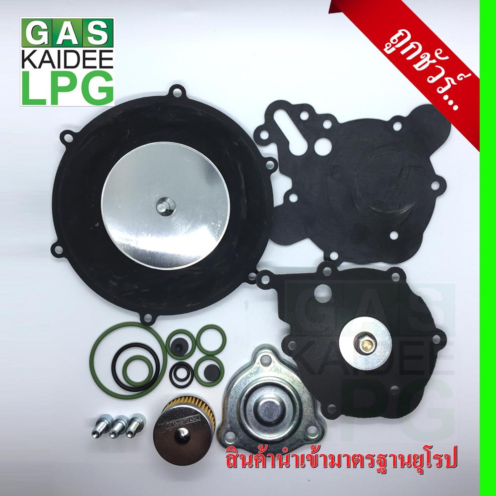 ชุดซ่อมหม้อต้มtomasetto AT07(ดูด)พร้อมกรองหม้อต้ม