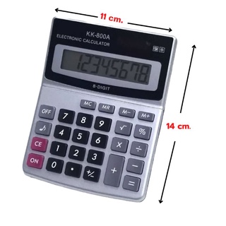 เครื่องคิดเลขพกพาKENKOรุ่นKK-800A