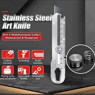 มีดสแตนเลส9in1ยูทิลิตี้มัลติฟังก์ชั่น มีดอเนกประสงค์ศิลปะการตัดและงานช่างสารพัดประโยชน์