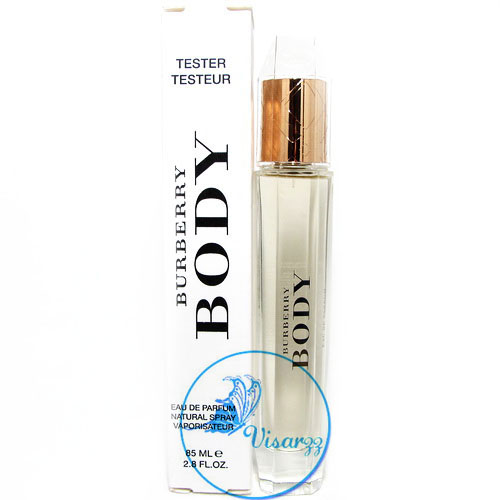 (กล่อง Tester) Burberry The Beat EDP Natural Spray 75 mL น้ำหอมในกลิ่นแนว Green Fruity Floral แนวสาวสดชื่น สง่างาม