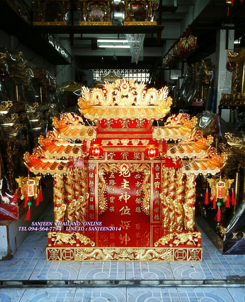 ตี่จู้เอี๊ยะ ๔๒ นิ้ว ๗ชั้นหลังคา ๘ เสามังกร สั่งทำพิเศษ ๘เสามังกรปิดทองคำเปลวเต็ม