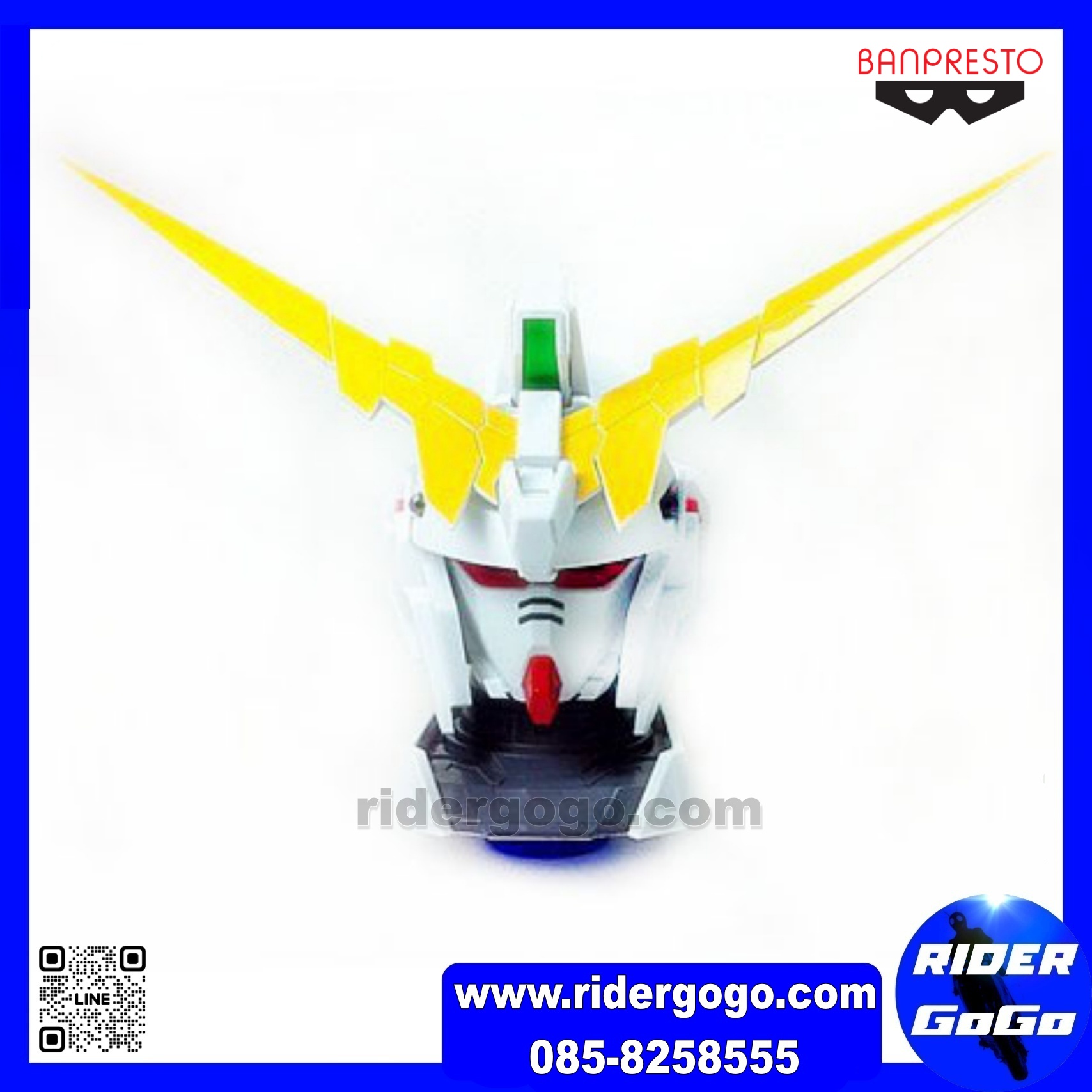 Ichiban Kuji Mobile Suit Gundam Unicorn Gundam Head Display Banpresto