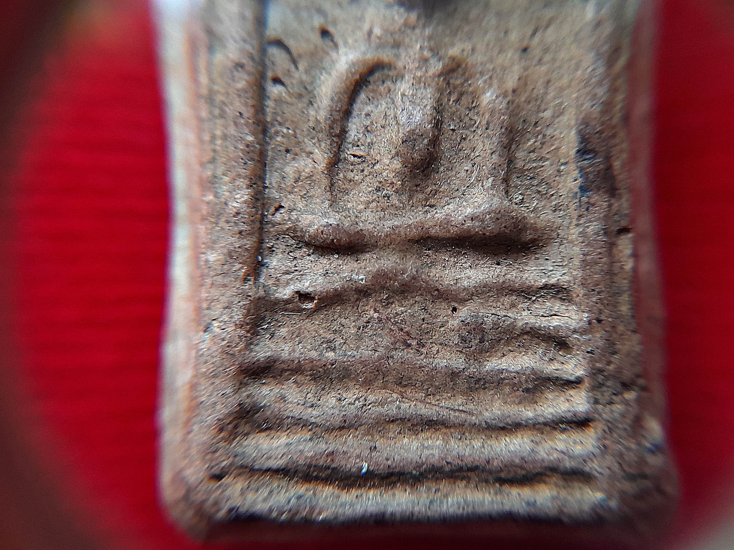 พระสมเด็จ (พระกรุโบราณ) วัดโพธิ์ บางปะอิน (กรุ สมเด็จโต) - พระกรุ ที่ หลวงปู่ เดินหน อิเกสาโร เคยแนะนำและบอกว่า สมเด็จโตปลุกเสก