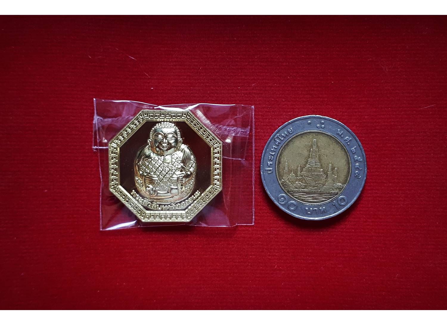 เหรียญ พระสีวลีมหากัจจายนะ หลังยันต์#เน้นลาภ#ปรับธาตุปรับฮวงจุ้ย เนื้อทองเหลือง ปี2563 #รับประกันแท้ - หลวงพ่อเล็ก วัดท่าขนุน