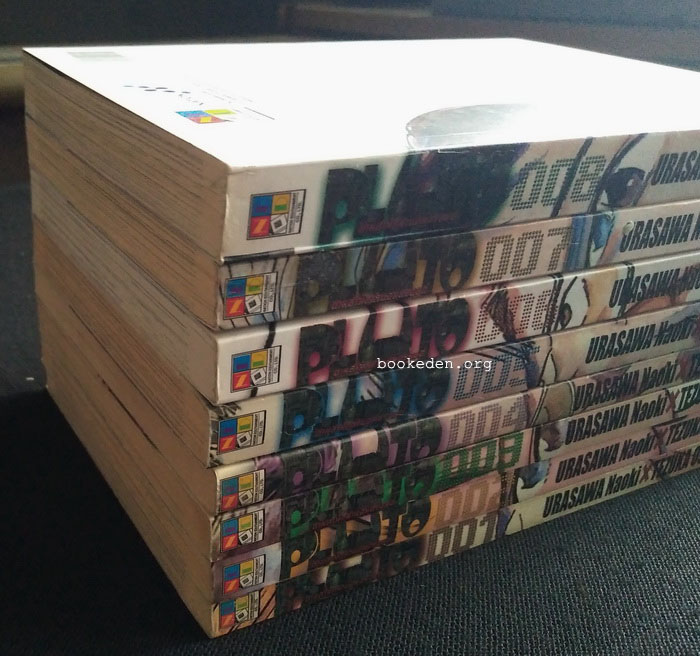 Pluto (8 เล่มจบ)