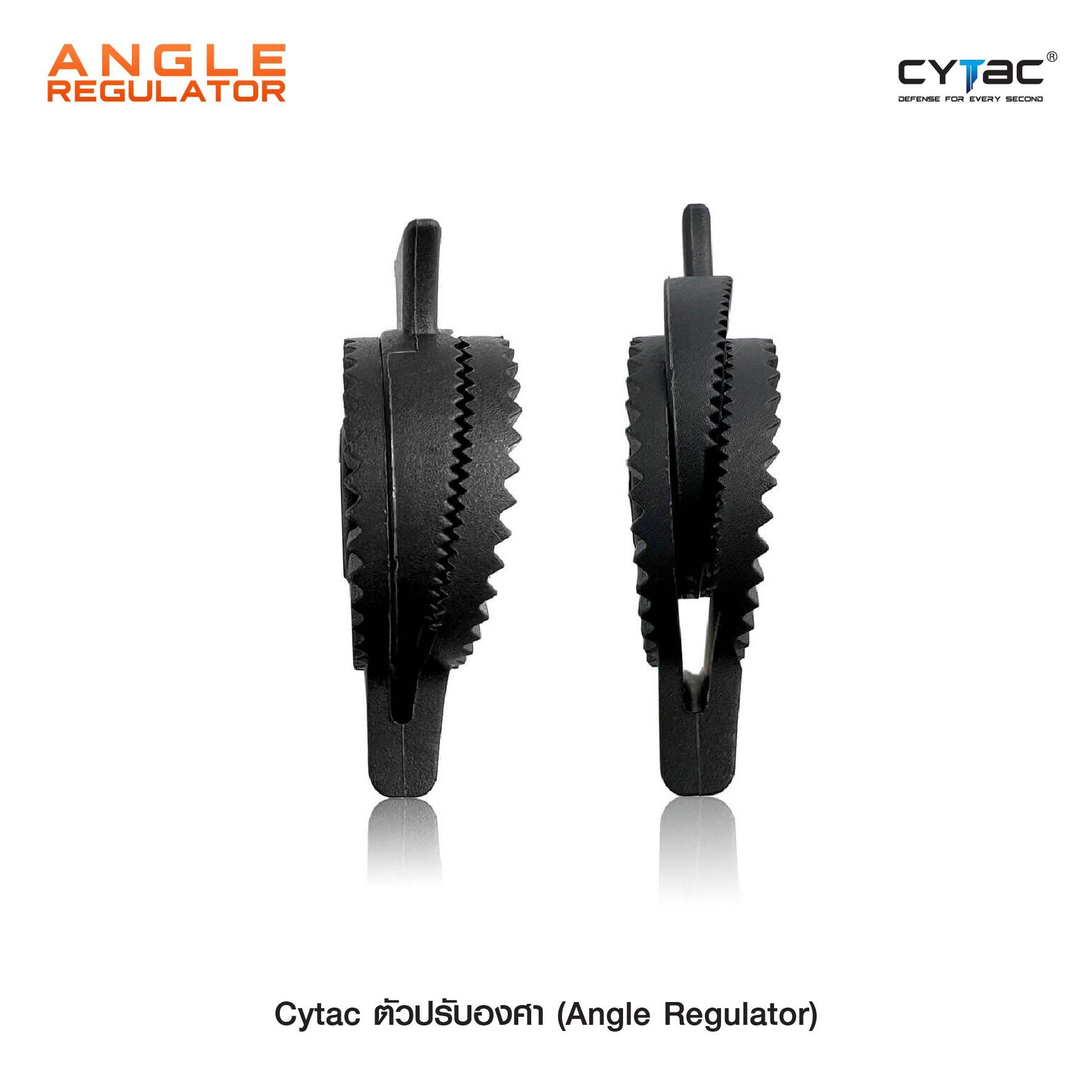CYTAC thailand ตัวปรับองศา ใช้กับซอง (ปลดล็อคนิ้วชี้) Cytac R-Defender เท่านั้น ! (Angle Regulator)