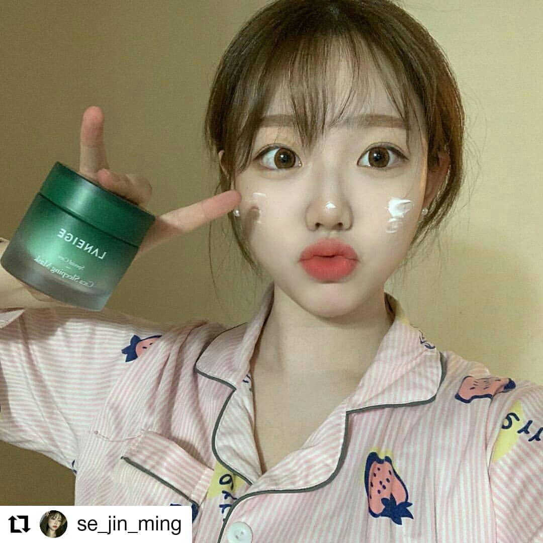 (Tester 10mL) Laneige Cica Sleeping Mask มาส์กแบบไม่ต้องล้างออก สำหรับคนเป็นสิว ช่วยฟื้นฟูผิว จากการอักเสบ และระคายเคือง พร้อมช่วยกักเก็บความชุ่มชื้น ไม่มีแอลกอฮอล์ ผิวแพ้ง่ายใช้ได้