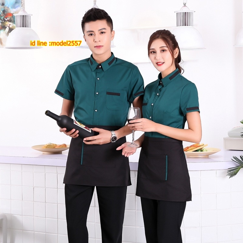 F6105010 เสื้อฟอร์มพนักงานต้อนรับ เสริฟร้านอาหารกาแฟโรงแรม แขนสั้น F6105010 เขียว ดำ แดง L,XL,XXL,3XL
