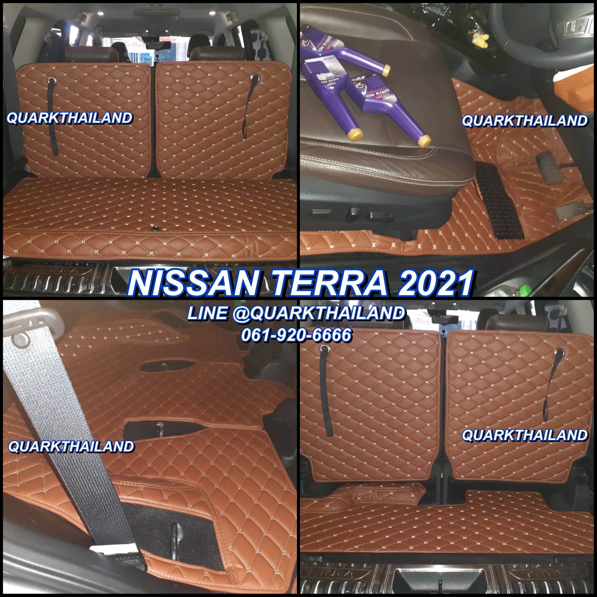 พรม6D พรีเมี่ยม NISSAN TERRA เต็มคัน รุ่นหนา แท้ ตรงรุ่น เข้ารูป พรมรถยนต์ ฟรีแถม3อย่าง
