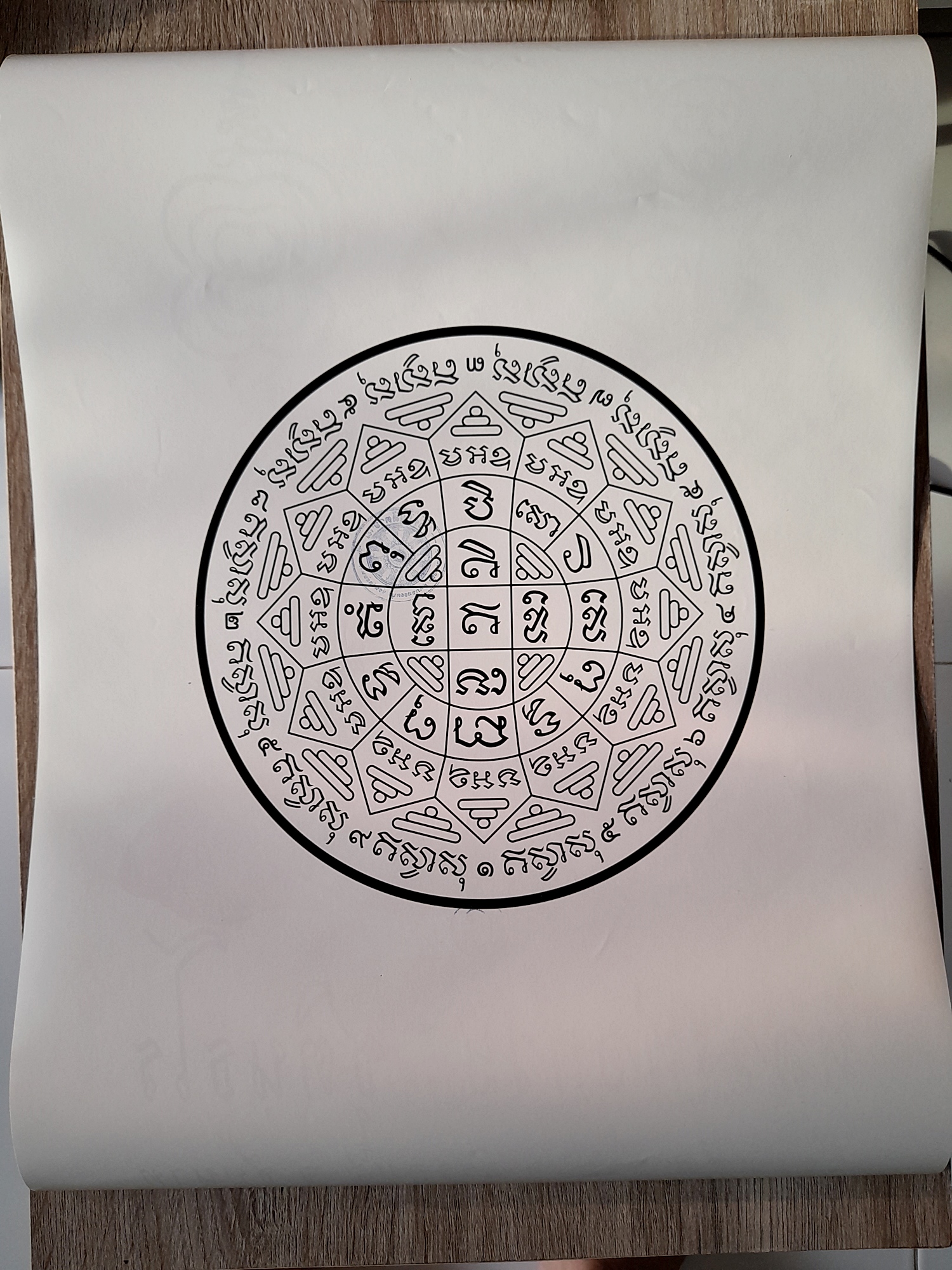 รูปภาพ(แผ่นใหญ่ พิมพ์นิยม) หลวงพ่อกวย วัดโฆสิตาราม(วัดบ้านแค) จ.ชัยนาท ปี2563 - (ขนาด15x21นิ้ว จีวรส้ม ด้านหน้ายันต์ครู ยันต์นะปัดตลอด หลังยันต์มงกุฎพระพุทธเจ้าหนุนดวง) ปี2563 #สร้างและปลุกเสกจากวัดโฆสิตาราม #รับประกันแท้