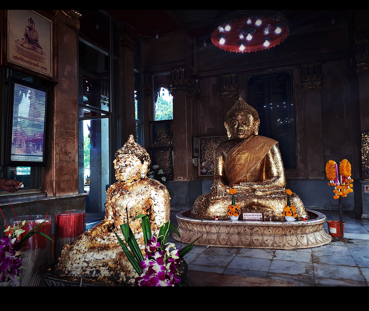 รูปภาพสติ๊กเกอร์ หลวงพ่อสำเร็จศักดิ์สิทธิ์ ปี2555