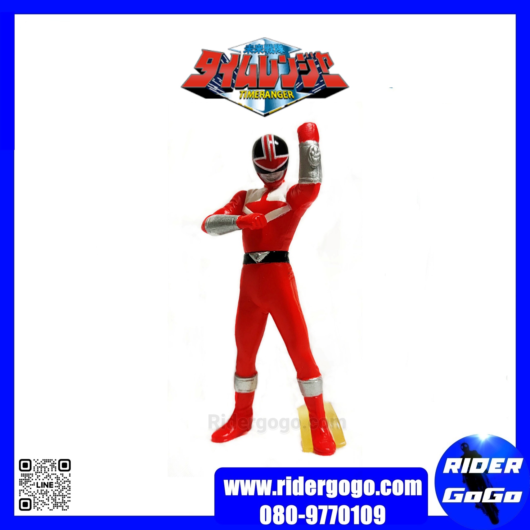 โมเดล กาชาปอง ไทม์เรนเจอร์ Model Gashapon Mirai Sentai Timeranger ยกเซ็ต 5 ตัว