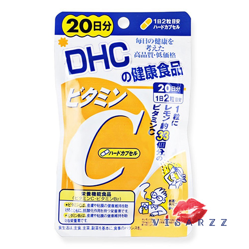 DHC Vitamin C 20 Days วิตามินซี ขนาด 1000mg สำหรับทาน 20 วัน เพื่อผิวกระจ่างใส และสุขภาพที่ดี