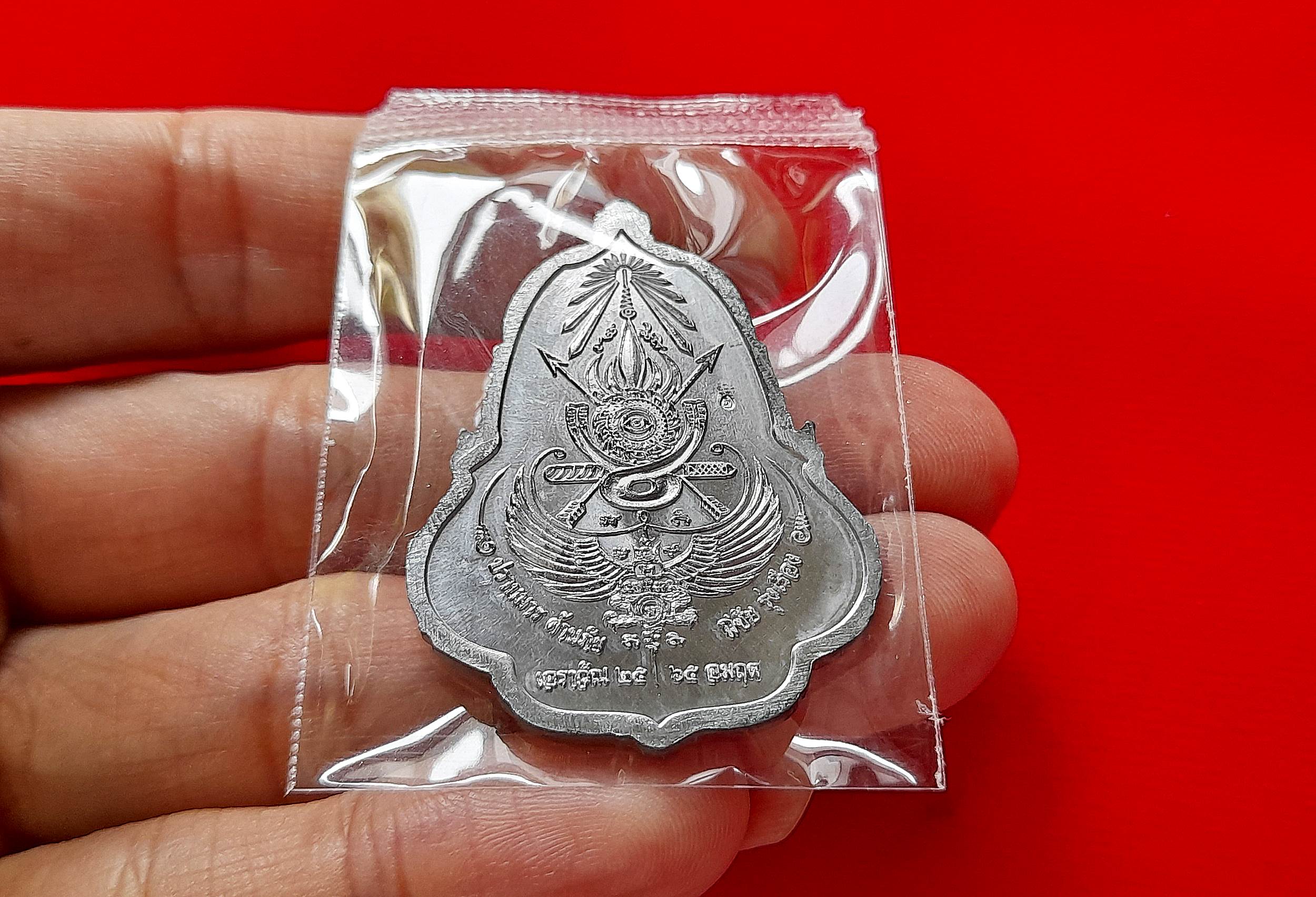 เหรีญพรอัมรินทร์ (พระอินทร์ ประทับ ช้างเอราวัณ) หลัง ครุฑ และ เทพศาสตราอาวุธ เนื้อตะกั่ว หน้ากากทองฝาบาตร ปี2565 #รับประกันแท้ - พระอาจารย์ชลเทพ(พระอาจารย์เอราวัณ)