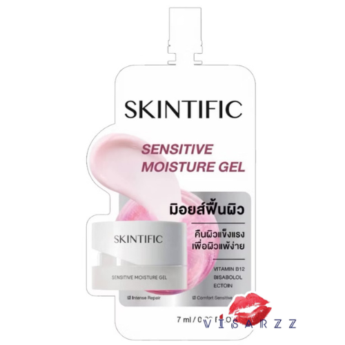 Skintific Sensitive Moisture Gel 7mL สกินทิฟิค มอยส์เจล ฟื้นฟูผิว คืนผิวแข็งแรง เพื่อผิวแพ้ง่าย