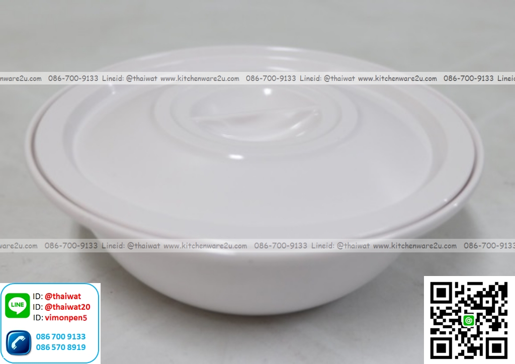 P12435 ชามกลม มีฝา 5 นิ้ว สีพื้น เมลามีนแท้ Flowerware เครือซูปเปอร์แวร์ No.30D (ราคาส่งต่อ 12 ใบ: เฉลี่ย 60 บต่อใบ)