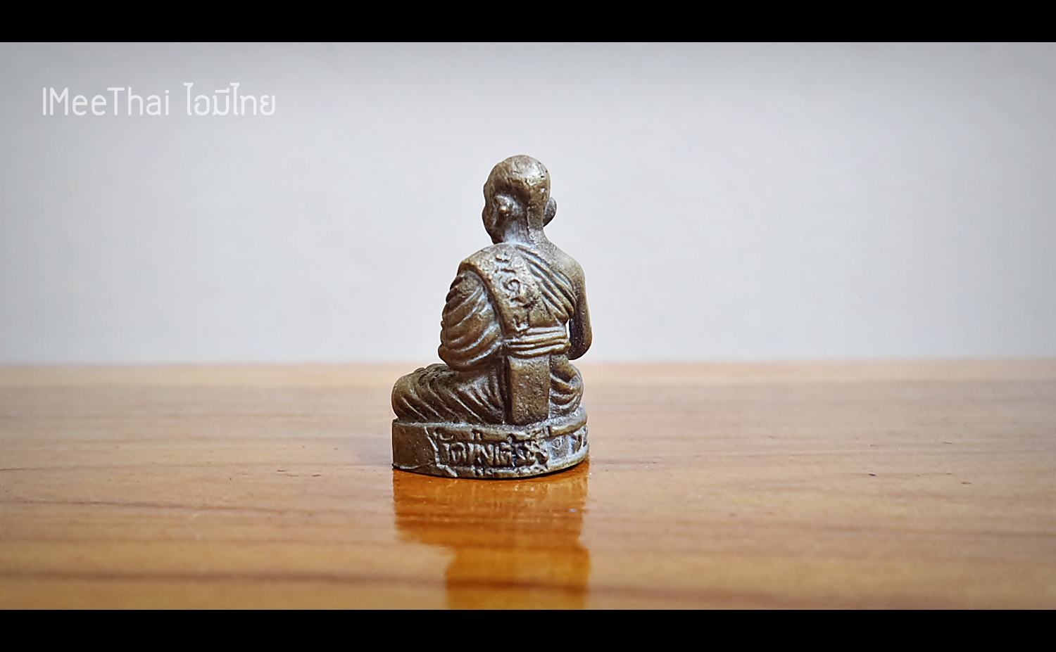 รูปหล่อ(ฐานบรรจุกริ่ง) เสาร์๕ (ขนาดห้อยคอ) #รับประกันแท้ - หลวงพ่อเณร วัดทุ่งเศรษฐี