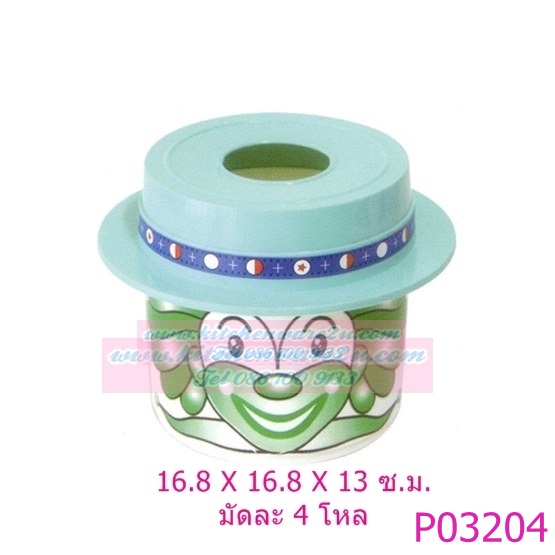 P03204 กล่องทิชชู่โจ๊กเกอร์ (16.8*16.8*13 cm) ราคาส่งต่อ 1 โหล:12 ชุด