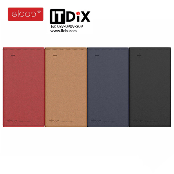 แบตสำรอง Eloop E26 12000 mAh