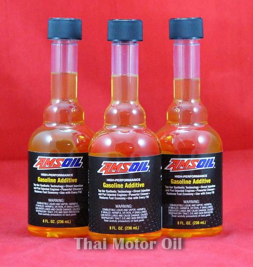 Amsoil Gasoline Additive 8 fl.oz.