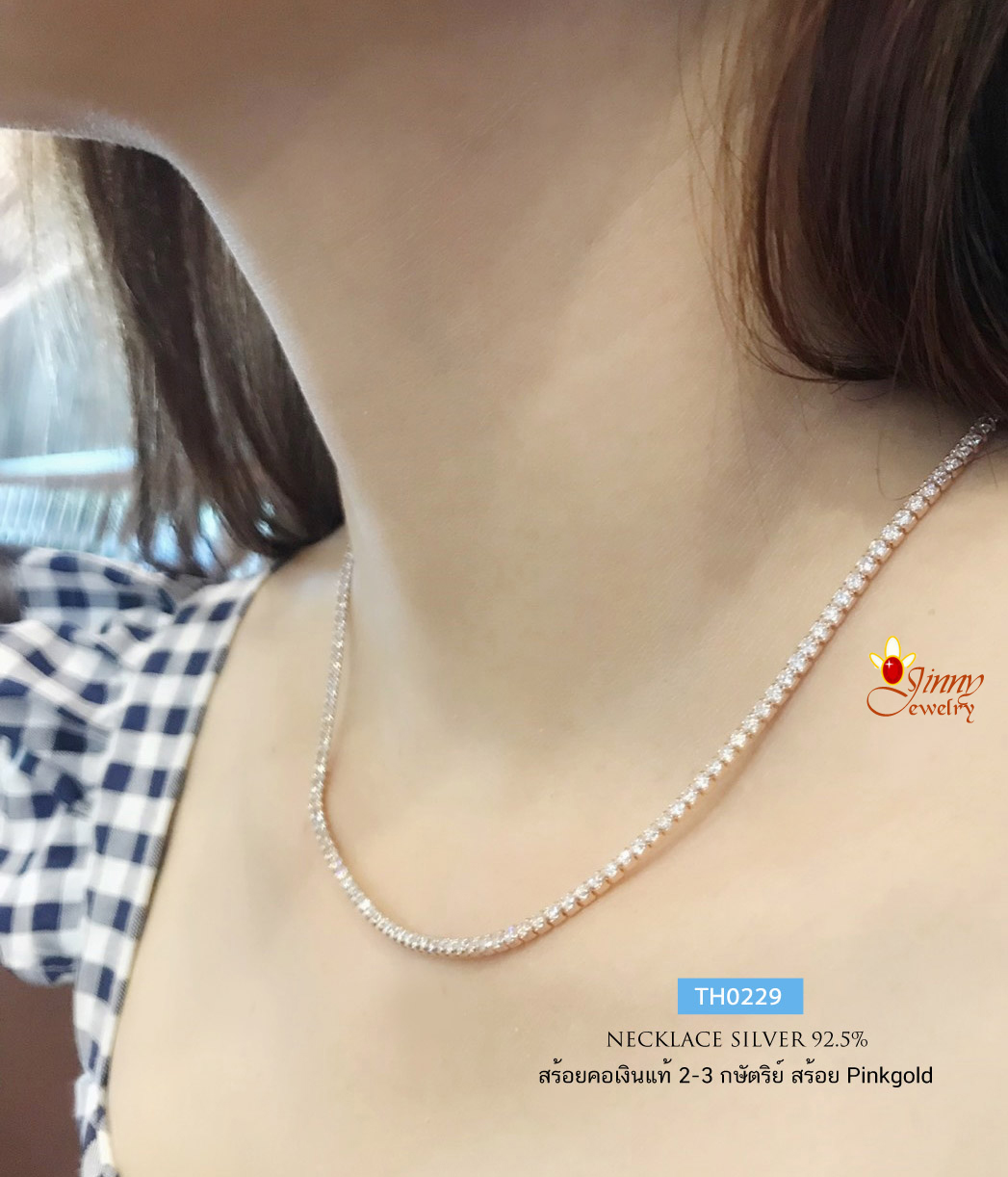 สร้อยคอเงินแท้ 3 กษัตริย์ งาน pinkgold ประด้บเพชร cz ทั้งเส้น