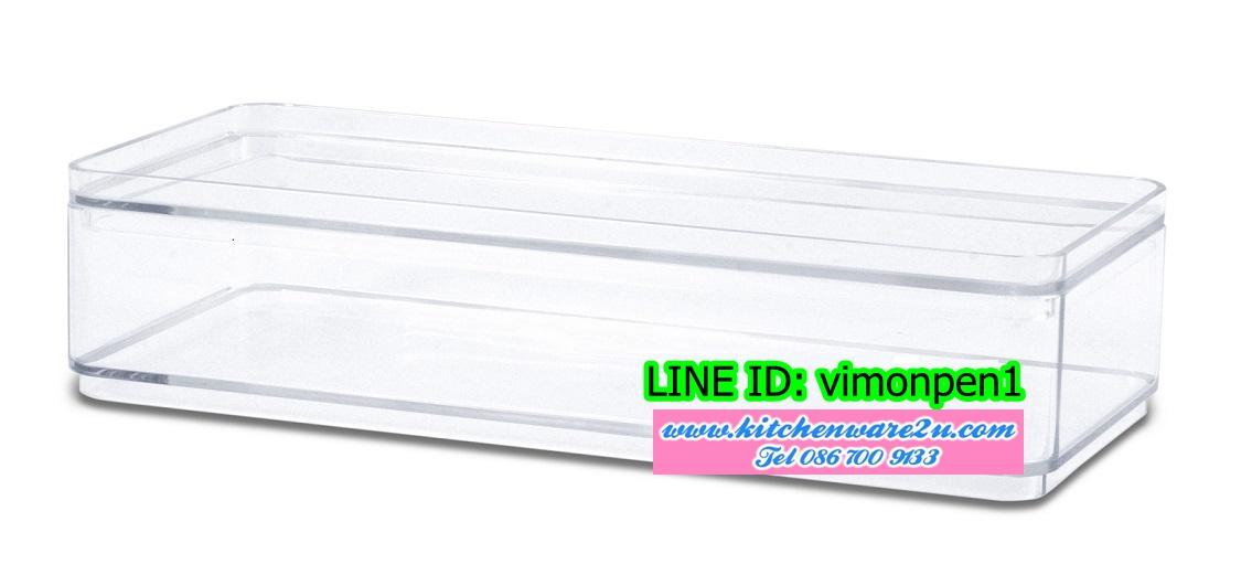 P06583 กล่องเหลี่ยมใส ดีไซน์ใหม่ (9 x 21 x 4.8 cm) No. BB01021 (ราคาส่งต่อ 1 โหล: 12 ใบ:เฉลี่ย 75 บ/ใบ)