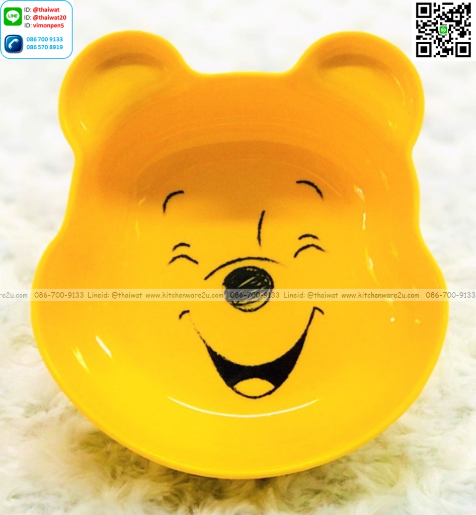 P09050 ชาม 4.75 นิ้ว ลายหมีพูห์ เมลามีนและลิขสิทธิ์แท้ Flowerware เครือซูปเปอร์แวร์ No.BC6249 (ราคาขายส่งต่อ 12 ใบ: เฉลี่ย 125 บต่อใบ)