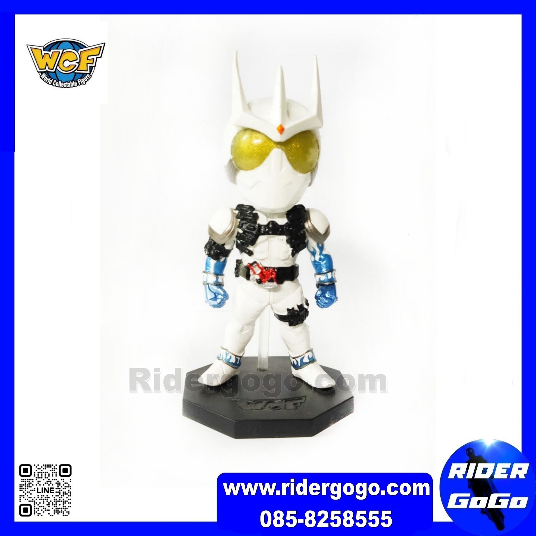 WCF Kamen Rider Eternal