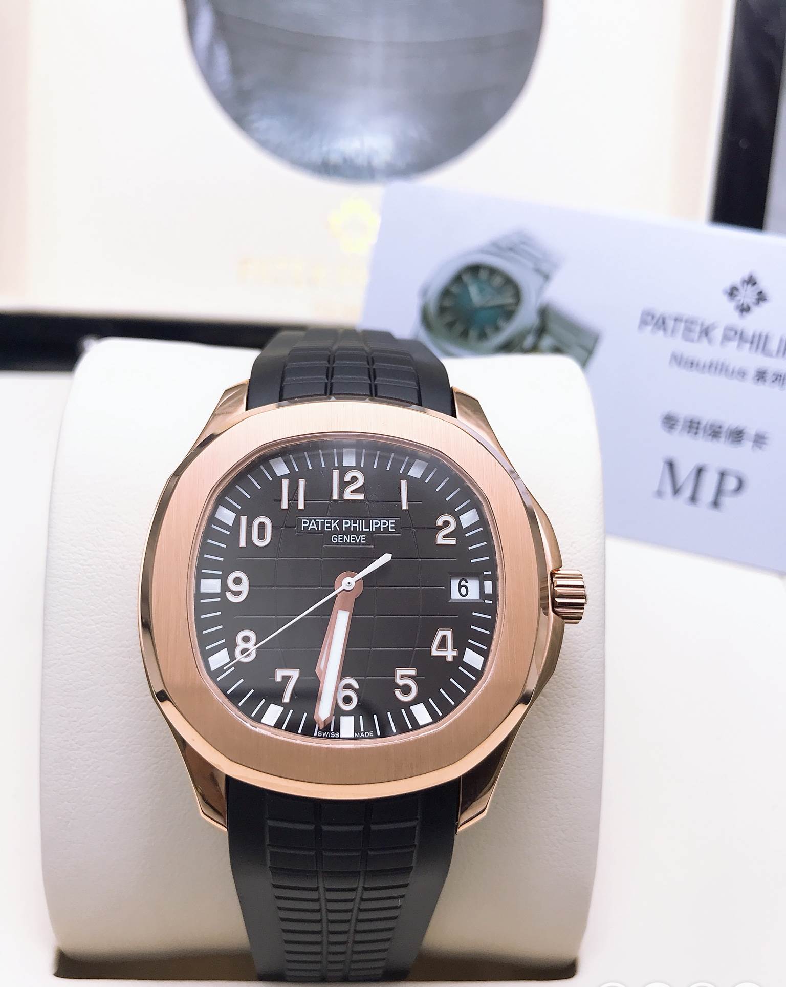 นาฬิกา Patek Philippe SA | Aquanaut Ref. 5167R-001 Rose Gold Swiss Grade