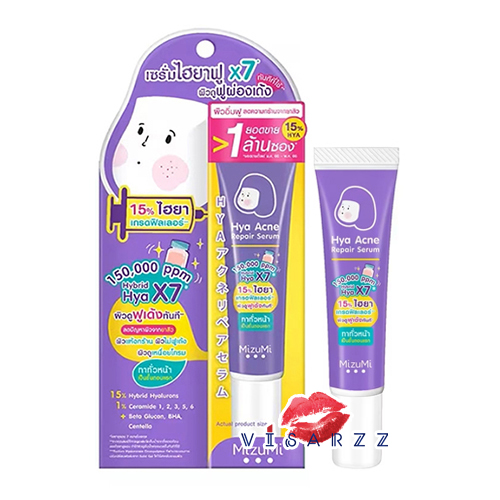 (หลอดม่วง) MizuMi Hya Acne Repair Serum 13g มิซึมิ ไฮยา แอคเน่ รีแพร์ เซรั่ม เซรั่มไฮยาเกรดฟิลเลอร์ 7 โมเลกุล ช่วยเพิ่มประสิทธิภาพการดูดน้ำเข้าสู่ผิว และกักเก็บในผิว